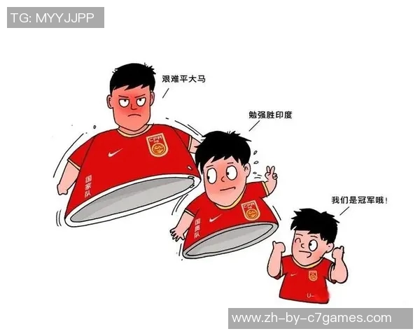 中国足球亟需顶级球星推动发展 解决人才匮乏与国际竞争力提升问题