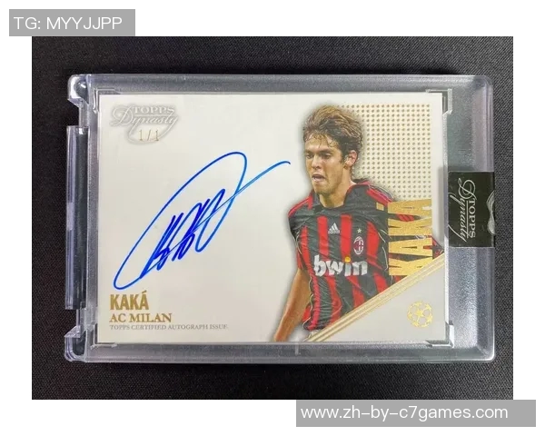 八十年代足球球星卡的收藏价值与市场影响力探析