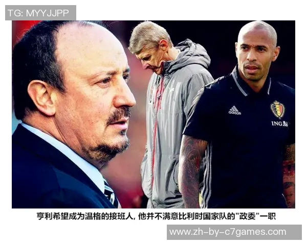 捷克足球天才安德森崛起之路从青训到国际赛场的辉煌历程